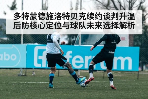 soccer defender training